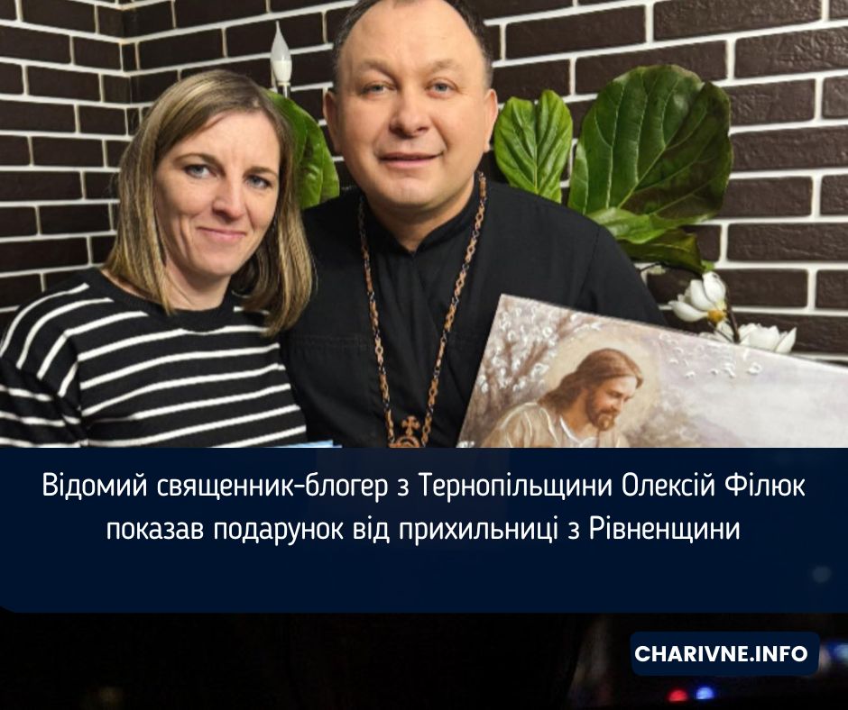 Фото ілюстративне